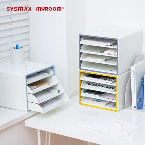 Южная Корея Sysmax четырехслойный много -функциональный открытый файл настольного компьютера Цвет пластикового ящика