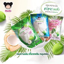 Thai straight PostPenneneng thin crisp and sweet coconut milk with coconut flakes coconut broccoli 120g full RMB100