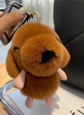 可爱小狗真獭兔毛汽车钥匙扣挂件
