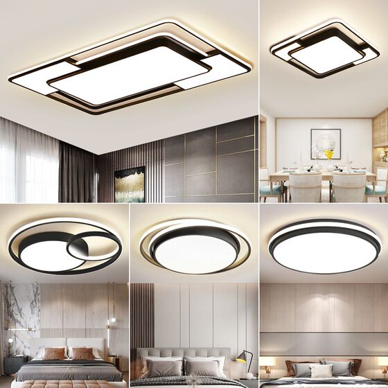 Generous living room main light, dining room bedroom light, modern and simple LED Nordic ceiling light, whole house package lighting combination