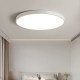 2026 living room lamp simple modern atmosphere new home main light large lamps super bright led ceiling lamp