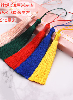 古风中国结手工汉服冰丝吊穗