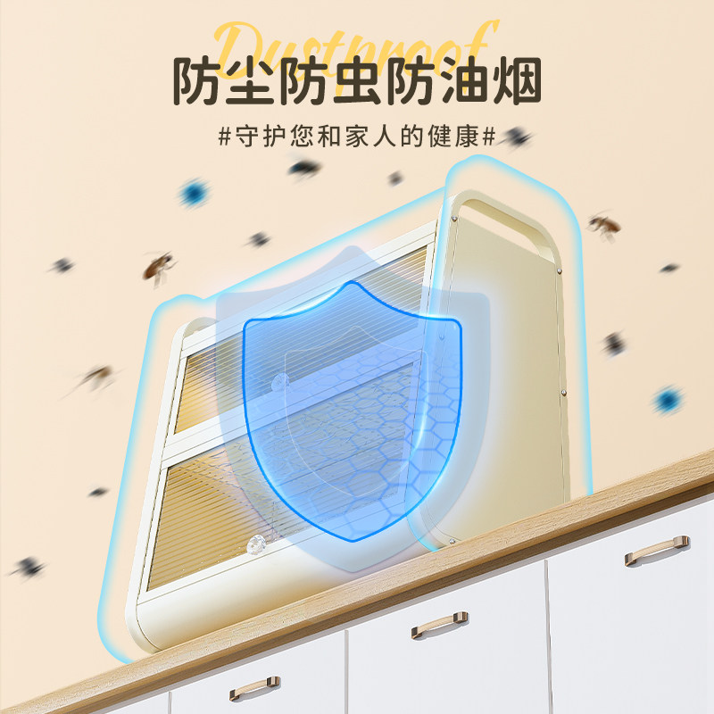 弗林斯厨房台面碗柜多功能碗碟收纳架多层大容量餐具碗盘盒沥水架,淘宝优惠券,粉丝福利购,淘宝优惠卷