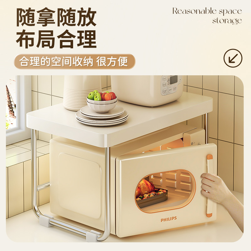 弗林斯微波炉置物架厨房电饭锅一体家用烤箱电器多功能台面收纳架,淘宝优惠券,粉丝福利购,淘宝优惠卷