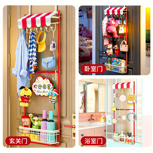 弗林斯门后收纳架卧室挂衣架入户挂钩真空吸盘免打孔衣帽置物架 - 图3