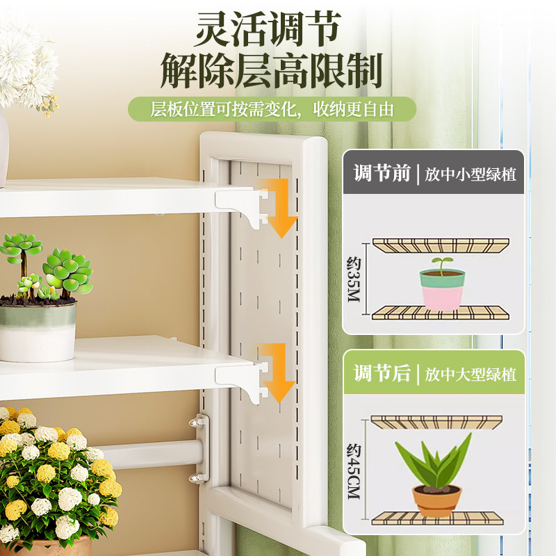 阳台花架2025新款客厅落地式花架置物架铁艺多层植物多肉花盆托架,淘宝优惠券,粉丝福利购,淘宝优惠卷