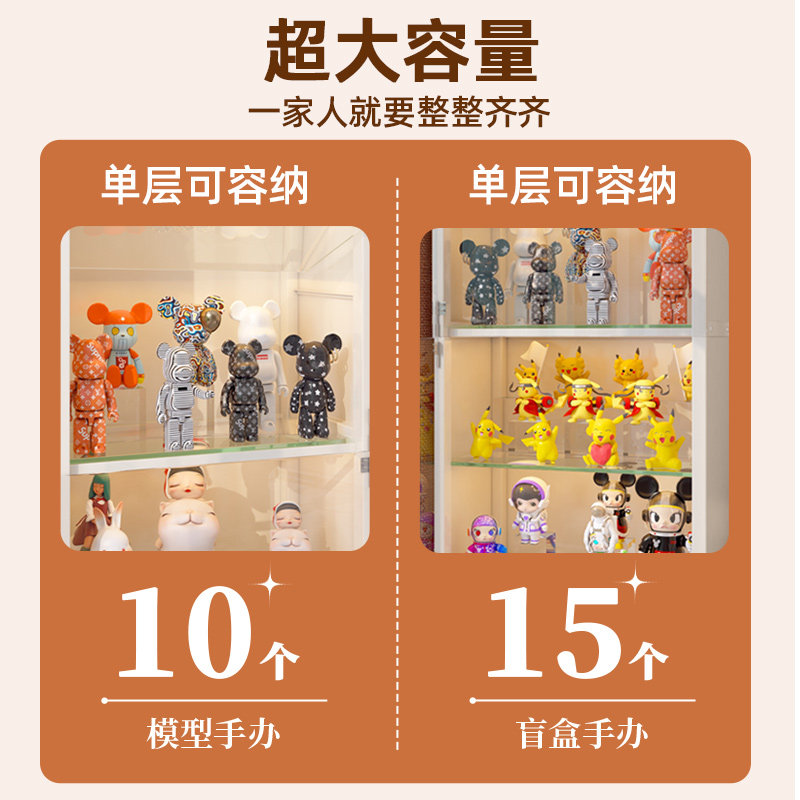娃娃收纳桶公仔毛绒玩具收纳透明展示柜装布娃娃大容量儿童整理筐,淘宝优惠券,粉丝福利购,淘宝优惠卷