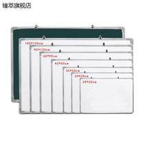 Writing board Office whiteboard Office Blackboard Magnetic Diary Board Home Push-and-pull Writing Board Double-sided Whiteboard Green Board