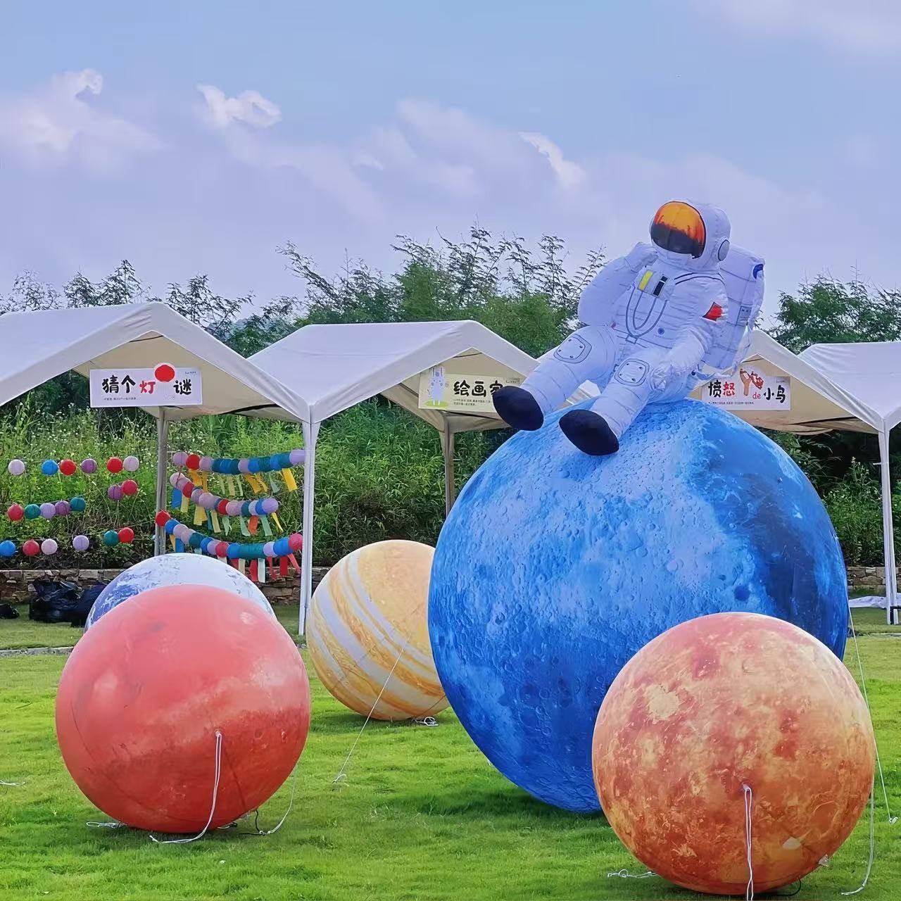 充气球大型气模定制八大行星发光月球模型商场婚礼PVC充气星球,淘宝优惠券,粉丝福利购,淘宝优惠卷