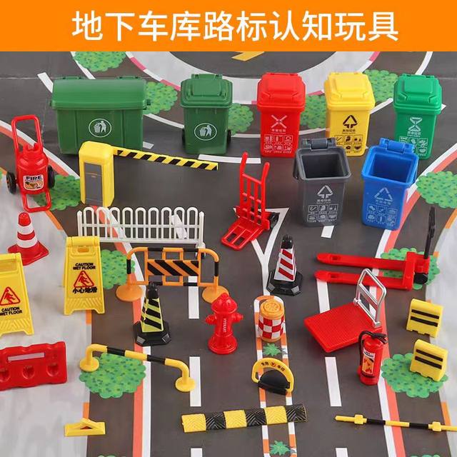 Traffic road sign barricade sand table model