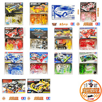 Tian Palace Quartet of Extinct Box Cars Preferential Promotion of Giant Jumbo Wolverine Powder Thunder Emperor Shadow Shark MKIII Darts