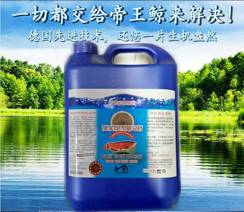 包邮鱼池硝化细菌5L大桶EM原液消化鱼缸净水剂锦鲤水族养用品稳定 - 图0
