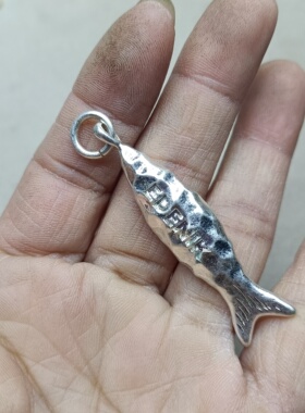 B12 满29元包邮  打标坠