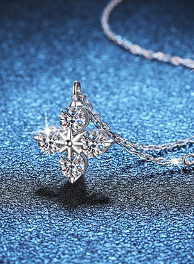 D色莫桑钻纯银四叶草吊坠项链