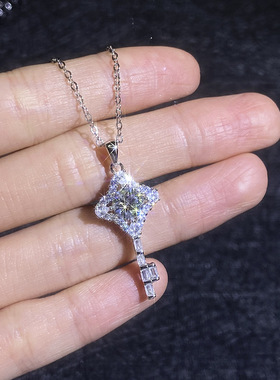 S925纯银莫桑钻菱形钥匙吊坠项链