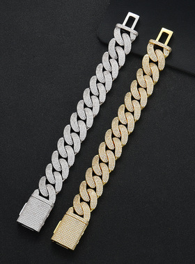 20MM圆弧嘻哈满钻古巴手链