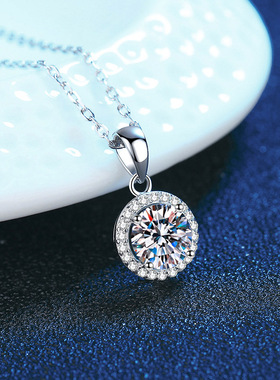 一克拉圆形圆包莫桑石吊坠项链
