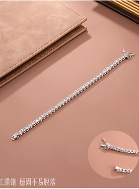 ICEBLING牛角20分莫桑石手链