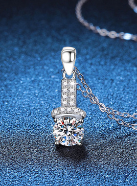 一克拉莫桑钻纯银女士锁骨链项链