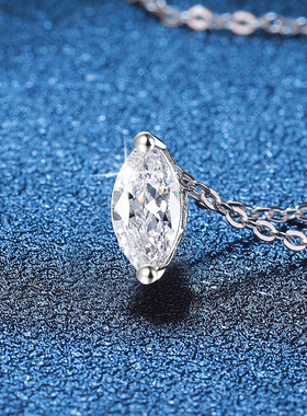 异形马眼莫桑钻纯银吊坠项链