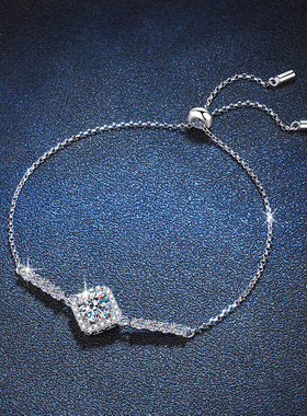 ICEBLING一克拉莫桑石手链