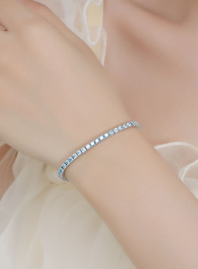 渐变色莫桑钻网球手链