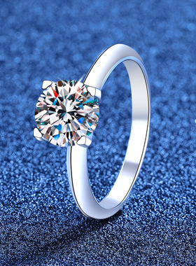 S925纯银莫桑钻单钻戒指指环