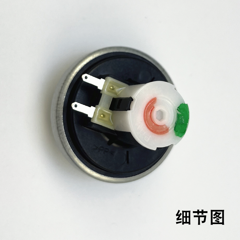 适用于海尔洗衣机XQB50-M1258-7288-10传感器-M1268水位开关 - 图2