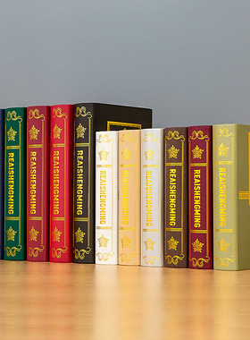 欧式美式烫金装饰仿真书假书柜书架书桌样板间摆件装饰品道具模型