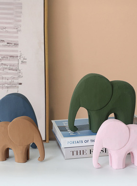 北欧莫兰迪色动物大象摆件儿童房布置道具客厅书房桌面样板间装饰