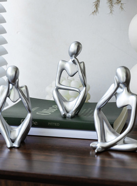 个性创意树脂工艺品北欧左思右想专注摆件思考者家居银色装饰品