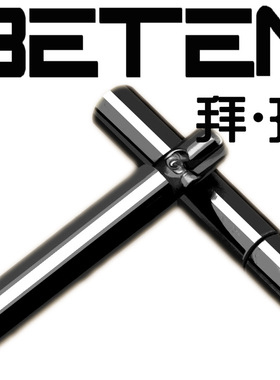 男女项链绳黑色扣芊绵翡翠吊坠绳