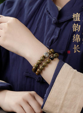 哉翰豆金丝楠木十二生肖双圈手串男女本命年手链招财进宝佛珠念a4