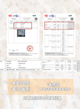 婴儿洗脸小方巾柔软新生儿宝宝四层纯棉纱布毛巾初生儿口水巾手帕