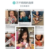 Импортная натуральная детская зубная паста, защита от кариеса, не содержит фтор, 0-3-6-12 лет