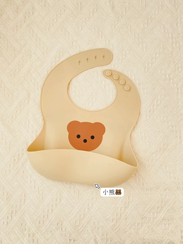 Детский водонепроницаемый портативный нагрудник для еды для новорожденных, с медвежатами, с карманом, анти-грязь