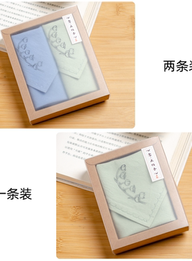 国风纯棉手帕柔软吸汗高档手绢