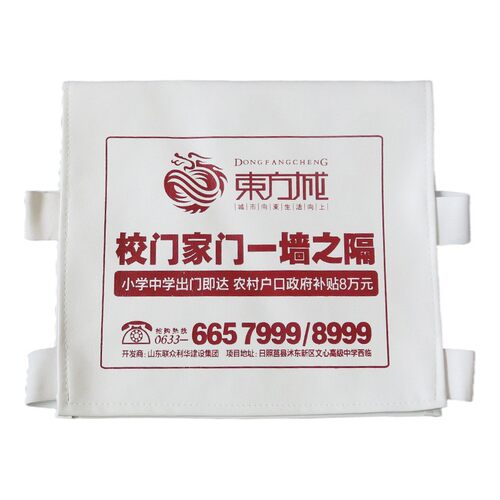 定做汽车广告头套中巴车客车大巴车出租车头套班车公交车头套座套 - 图3