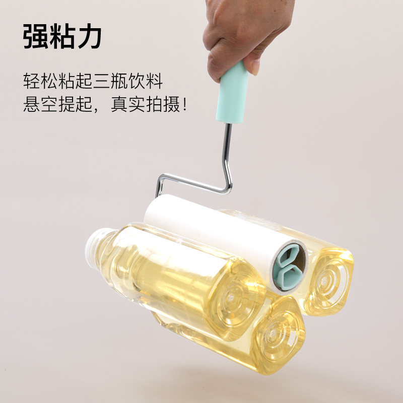 净得丽粘毛器16cm可撕式滚筒粘尘纸衣服滚毛刷去除毡黏毛器粘毛刷,淘宝优惠券,粉丝福利购,淘宝优惠卷