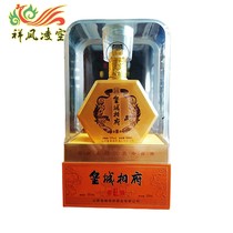 Xiang Fengling Ling Air Shanxi Jincheng Special Property Imperial City Xiangfu Honey Wine Gold Drilling Honey-shaped liquor 53-degree 500ml Box