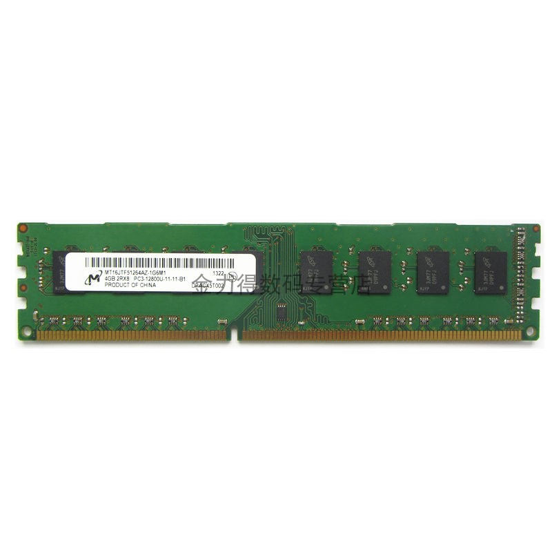 镁光 4G DDR3 1333 1600 1066 4G DDR3L 1600 1866 台式机内存条 - 图1