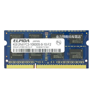 ELPIDA 尔必达 2G 4G DDR3 1066 1333 1600 笔记本电脑内存条