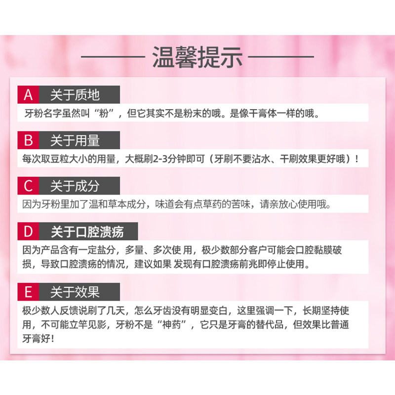 2盒泰国rasyan洗牙粉去黄洗白牙膏 kingdom海外牙粉