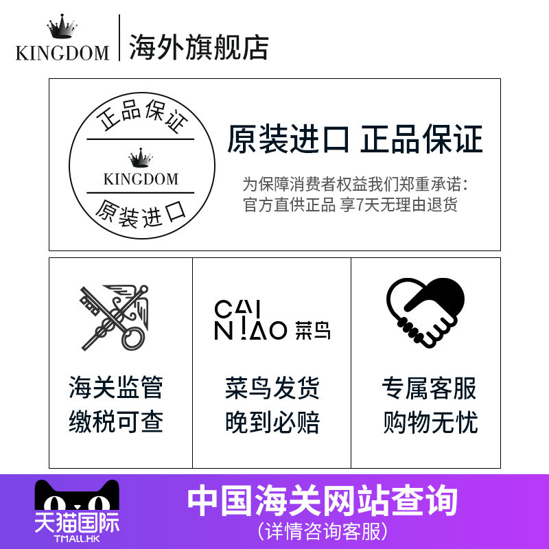 2盒泰国rasyan洗牙粉去黄洗白牙膏 kingdom海外牙粉