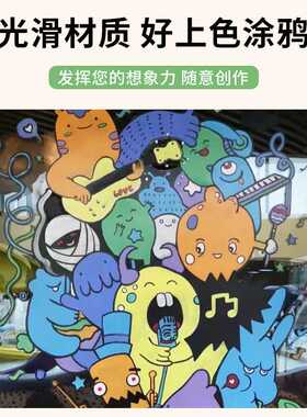 幼儿园环创加厚透明绘画软膜玻璃纸儿童教室涂鸦塑料挂画画布