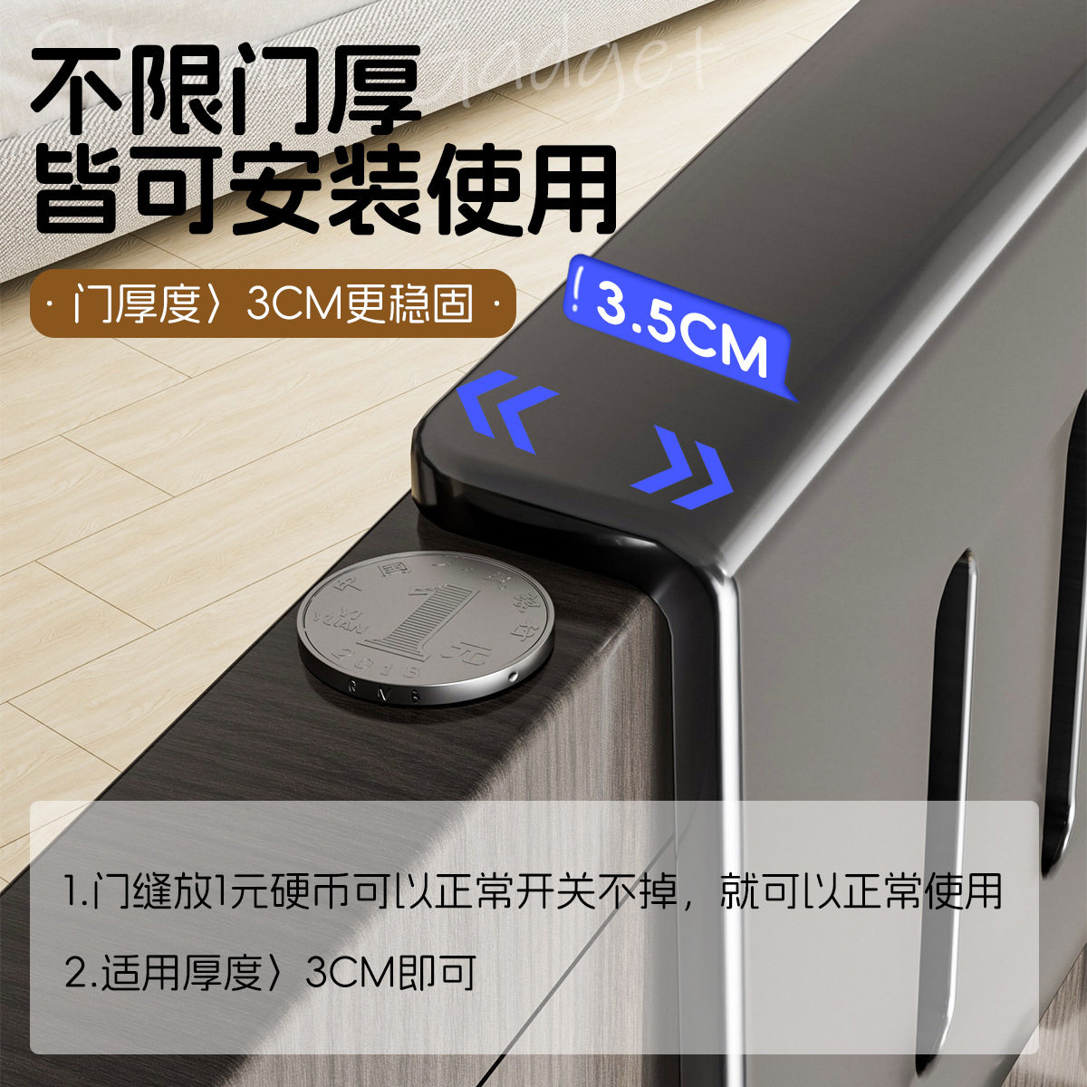 门后挂钩三角挂衣架卧室衣柜外侧墙上免打孔门上挂衣服包包帽子架,淘宝优惠券,粉丝福利购,淘宝优惠卷