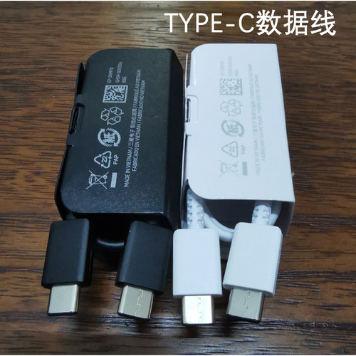 三星25W原装充电器S20 S21 S22 S23超级快充头S24充电头S25原厂充电器头Note10+ Note20u S10数据线TypeC - 图3