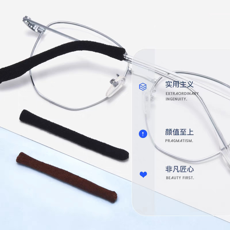 眼镜防滑耳套防磨疼痛过敏超软防掉神器针织耳托吸汗眼睛架镜腿套 - 图2