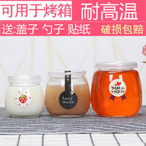 Pudding Cup High Temperature Resistant Mousse Cup Jelly Yogurt Cup Glass Milk Bottle Oven With Baking Creative Mold With Lid