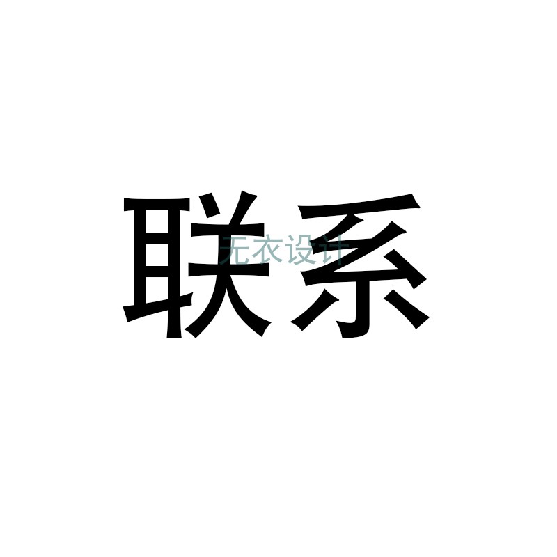 不锈钢稀有金属掩模板激光镀膜 Mask密集孔矩阵遮光金属掩膜版-图0